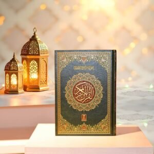 Scented Quran e Pak (15 Lines)
